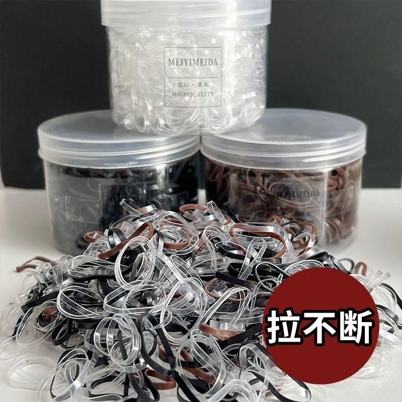 Dây Buộc Tóc Cao Su Co Giãn Nhiều Màu Sắc Dành Cho Trẻ Em