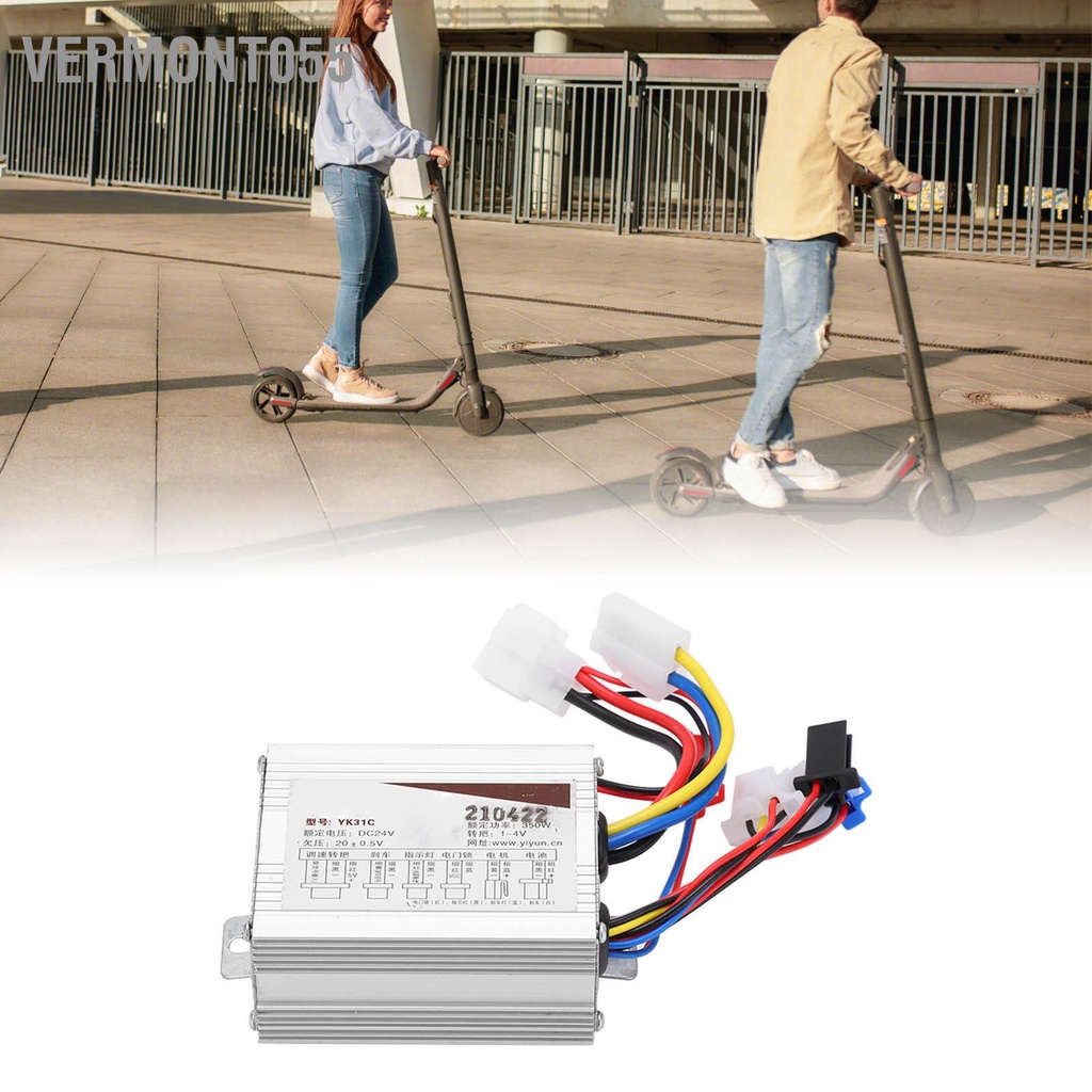 Vermont055 Bộ điều khiển xe tay ga điện YK31 24V 350W động cơ kéo dây DC chải