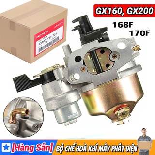 Bộ Chế Hoà Khí Máy Phát Điện HONĐA Máy Bơm Nước GX160, GX200 5.5HP, 6.5HP, 168F