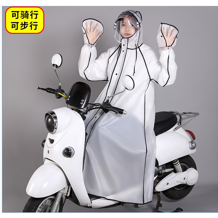 Áo Mưa Bảo Vệ Toàn Thân Dành Cho Nam Và Nữ