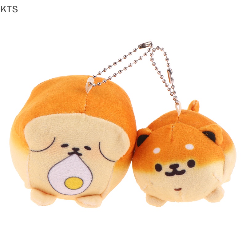 Móc Khóa Hình Chó Nhồi Bông Dễ Thương