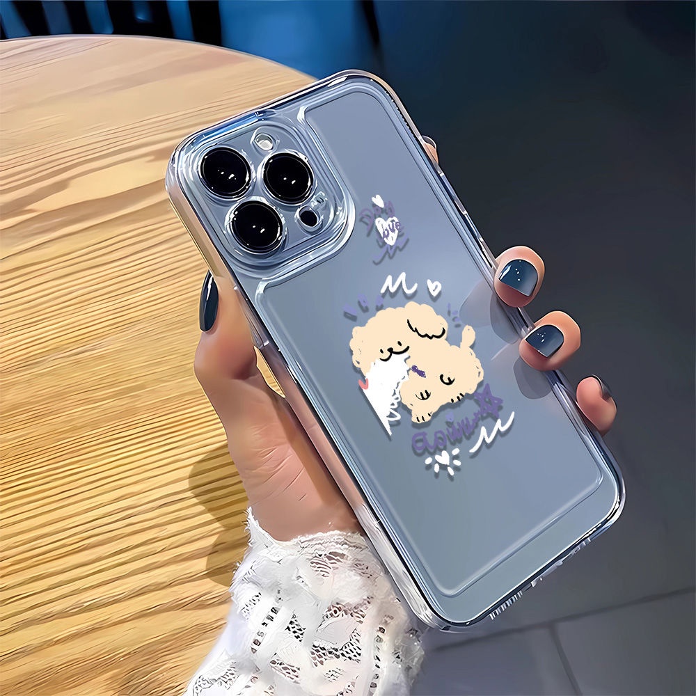 Ốp Điện Thoại Dẻo Họa Tiết Hoạt Hình Chú Chó Dễ Thương Cho Iphone13 12 8p7 11iPhone14Promax J4GK