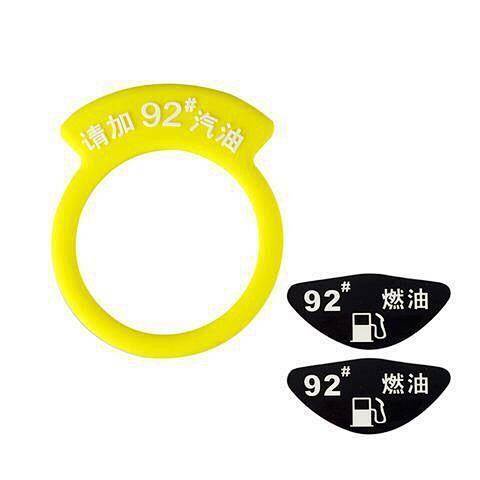 Refuel Indicator Fuel Standard Warning Sign, Please Add Diesel, Please Add 92/95/98 Gasoline Vehicle Fuel Tank Cap Stickers Car fuel tank cap decoration