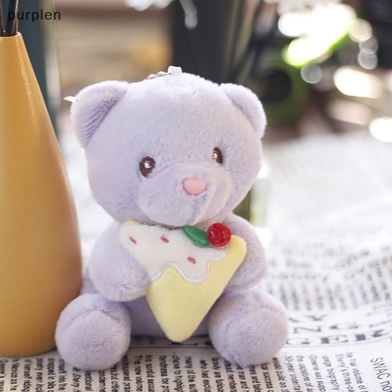 1 Móc Khóa Gấu Bông Teddy Màu Tím Dễ Thương