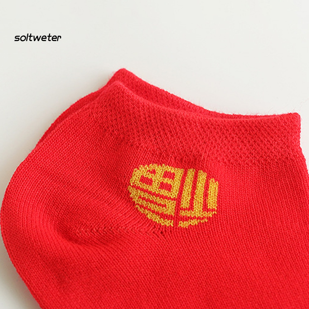 1 Đôi Tất Chân Thoáng Khí Màu Đỏ Trang Trí Hình Động Vật Cho Nam Và Nữ