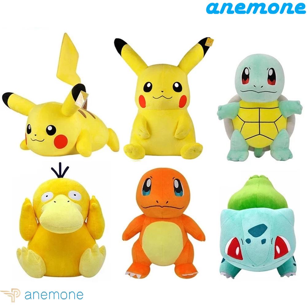 ANEMONE Đồ chơi nhồi bông Hình Pokemon Purin Jigglypuff Shadowasaur