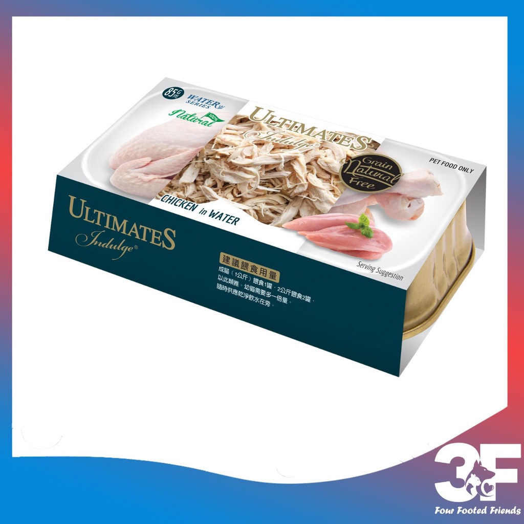 Thức Ăn Hỗn Hợp Hoàn Chỉnh Cho Mèo Ultimate Indulge Lon 85g