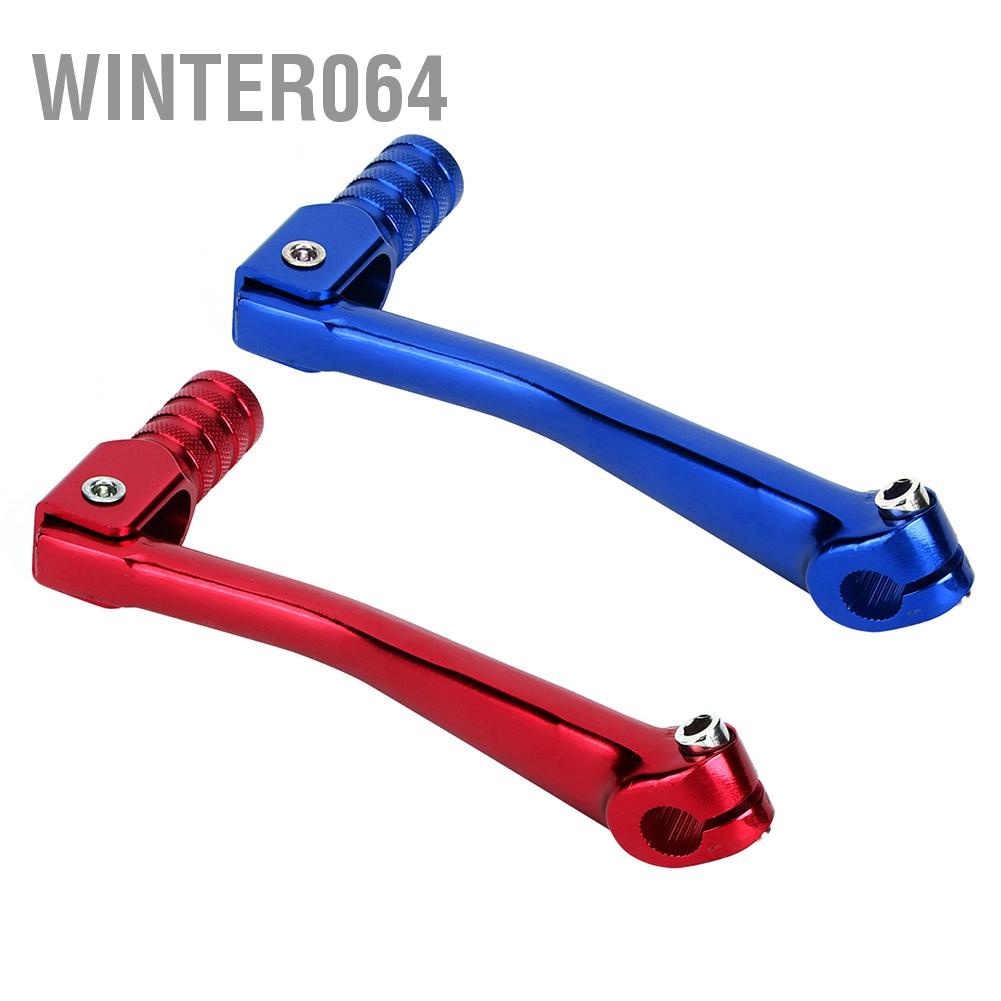 Winter064 Phụ kiện sửa đổi xe máy Cần số hợp kim nhôm CNC 150x65mm