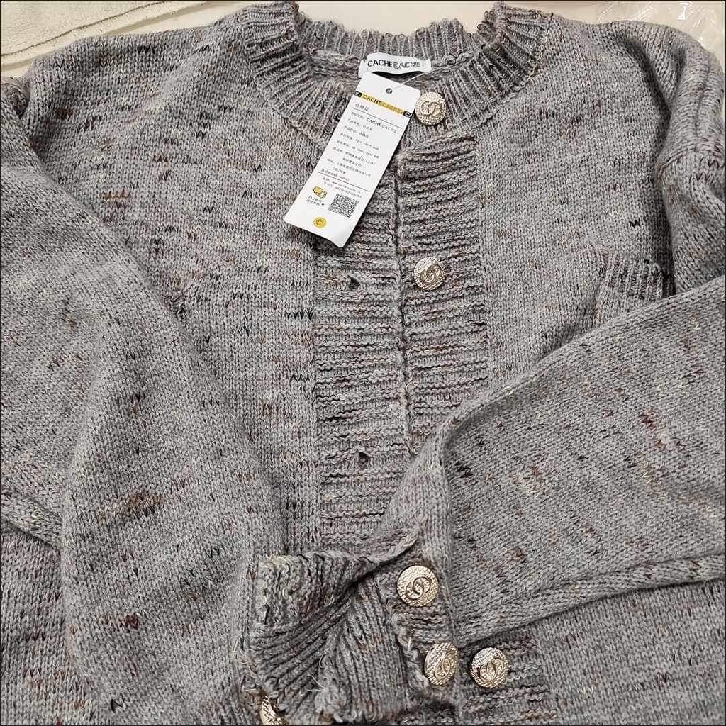 Áo cardigan Ca.che xám muối tiêu + 6% shopee