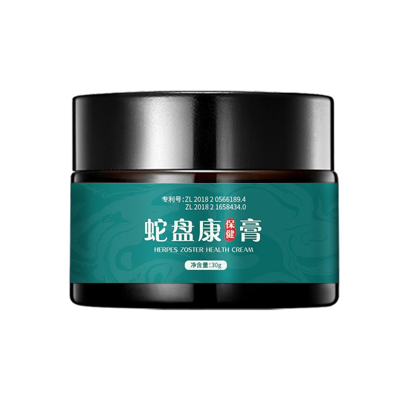 Bán Chạy Đặc Biệt#现货澳福来30gKem Mát Xa Giảm Đau Lưng Đốt Sống Làm Mịn Da#正品7. 13yy