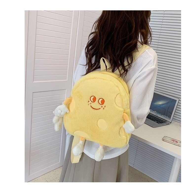 Túi Đeo Chéo Hình Phô Mai Nhồi Bông Dễ Thương Cho Nữ