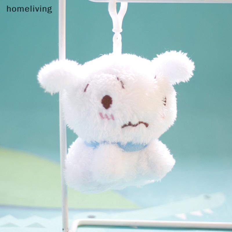 Móc Khóa Hình Chú Chó Shin-Chan Nohara Shiro Nhồi Bông Đáng Yêu