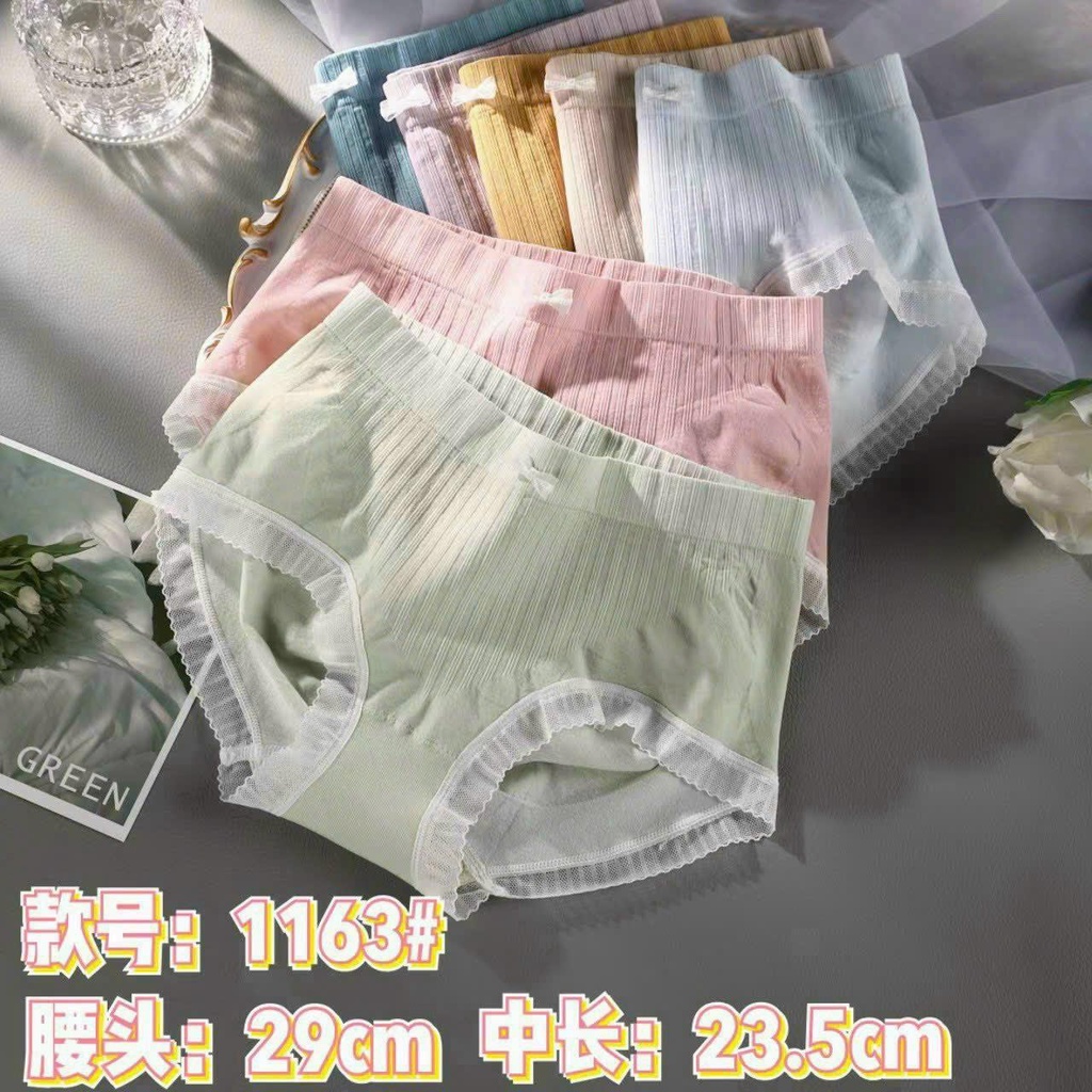 C03 Set 10 quần dệt kim liền mạch viền ren, fom ôm dáng, đáy Kháng K chống mùi