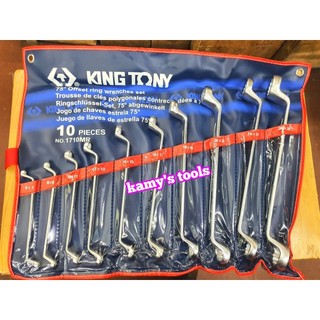 Bộ cờ lê 2 đầu vòng tròng 1710mr kingtony 10 chi tiết từ 6mm-32mm cong 75 độ