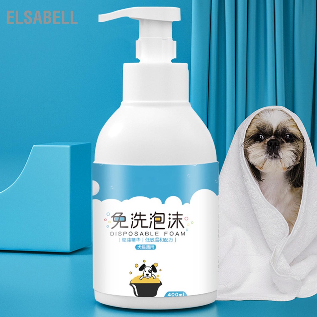 Elsabell Dầu gội dành cho chó không dùng nước Bọt làm sạch khô nhẹ nhàng thú cưng Loại bỏ mùi một cách an toàn mèo