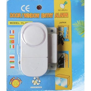 Chuông cửa cảm biến chống trộm tự báo động