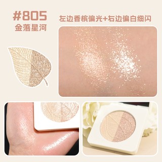 [GOGOTALES] Phấn highlight Gogotales Light Sense (GT308)