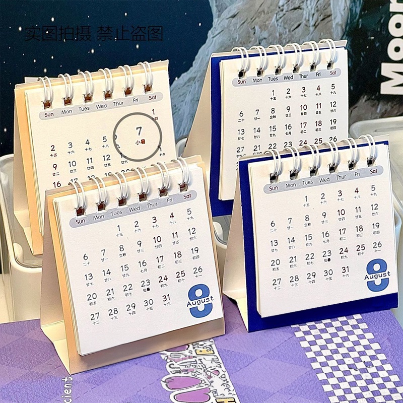 Lịch Năm 2024 Mini Để Bàn Họa Tiết Hoa Hồng