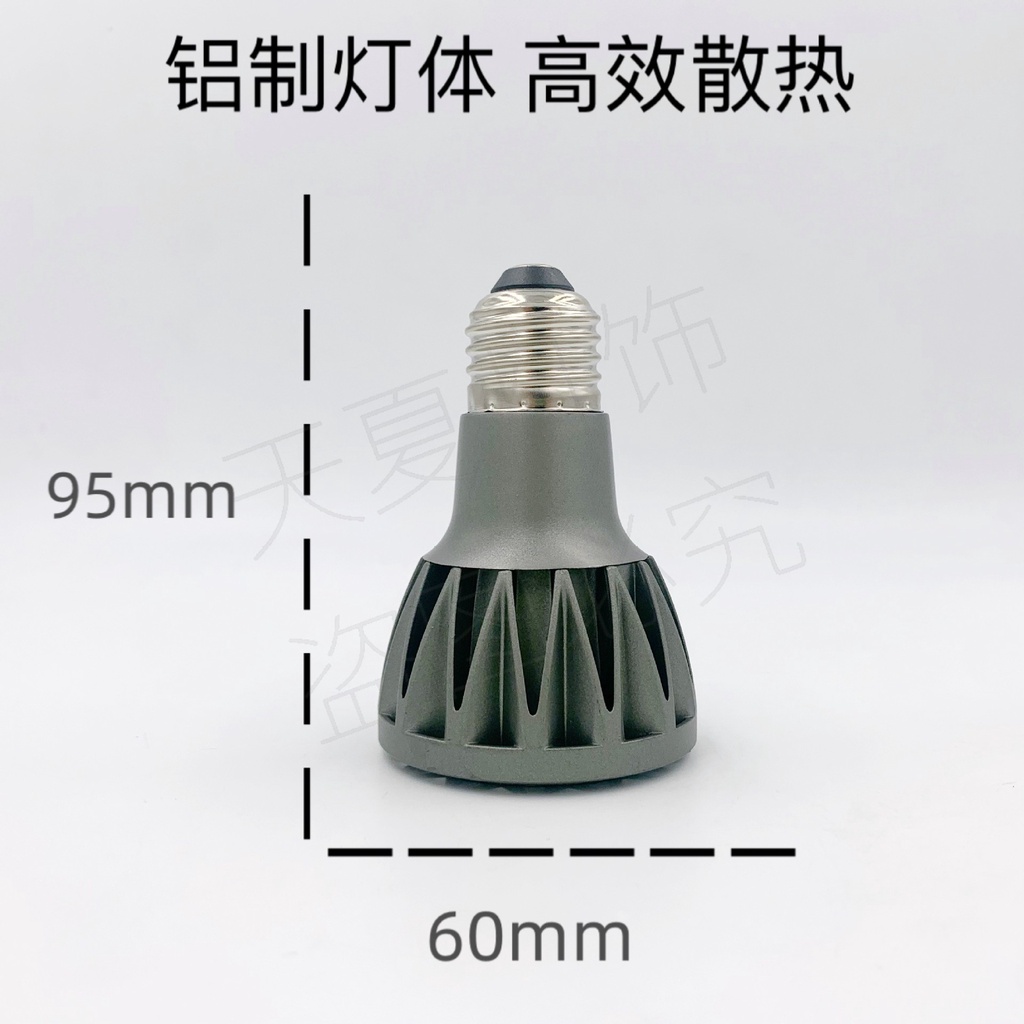 Bóng Đèn led cob e27 2700k Độ Sáng Cao 10w Nhiều Màu Sắc Chuyên Dụng Cho Nhà Hàng