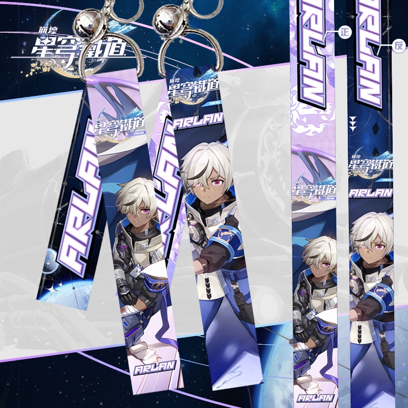 Móc Khóa Dây Ruy Băng Hình Nhân Vật Game Honkai StarRail Sáng Tạo