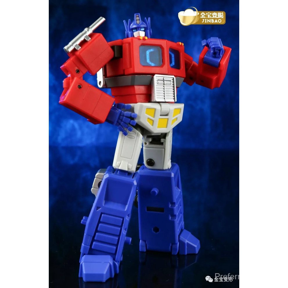 Mô Hình Xe Hơi Biến Hình MP10 Optimus Prime Wei G1 Độc Đáo Thú Vị Dành Cho Bé