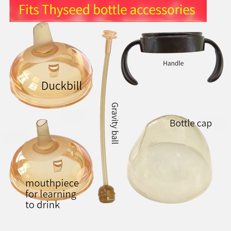 Thích hợp cho thyseed 7,2cm phụ kiện bình sữa cho bé núm vú giả mỏ vịt thay thế đầu học uống vòi hút bóng trọng lực rơm