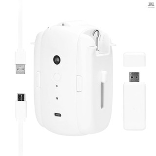 1pc Tuya WiFi Electric Curtain Motor Voice Control Curtain Robot Opener with Gateway Support APP Control Timer Setup Compatible with Alexa Google Home for T-Rail/U-Rail