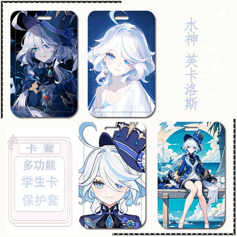 Phim hoạt hình anime genshin impact focalors thẻ tàu điện ngầm thẻ bảo vệ thẻ xe buýt thẻ kiểm soát ra vào thẻ ăn uống có dây treo