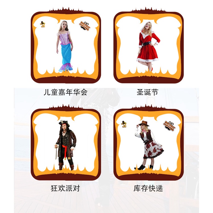 Trang Phục Hóa Trang Ma Cà Rồng Nhân Dịp halloween Cho Bé Trai