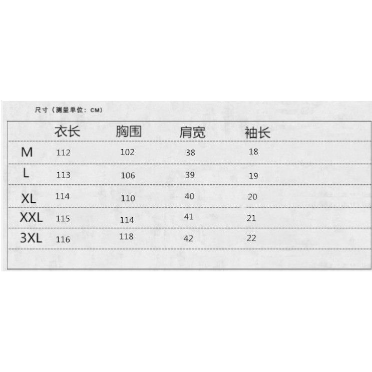 Ice cotton linen phong cách trung quốc mới ramie cải tiến váy sườn xám nữ mùa hè retro tính khí nhẹ nhàng đứng cổ áo cotton linen váy