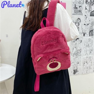 Planet Balo hoạt hình gấu dâu dễ thương balo ba chiều dung tích lớn