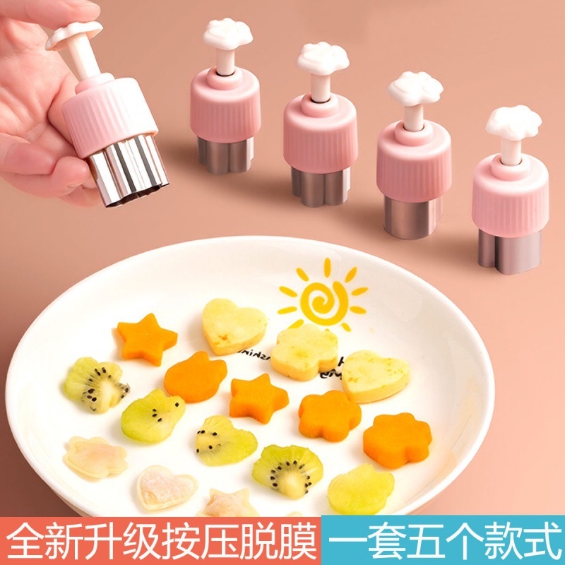 Khuôn cắt tạo hình trái cây, rau củ 5 món nhiều hình dạng nhấn bằng thép không gỉ 6x3.1cm