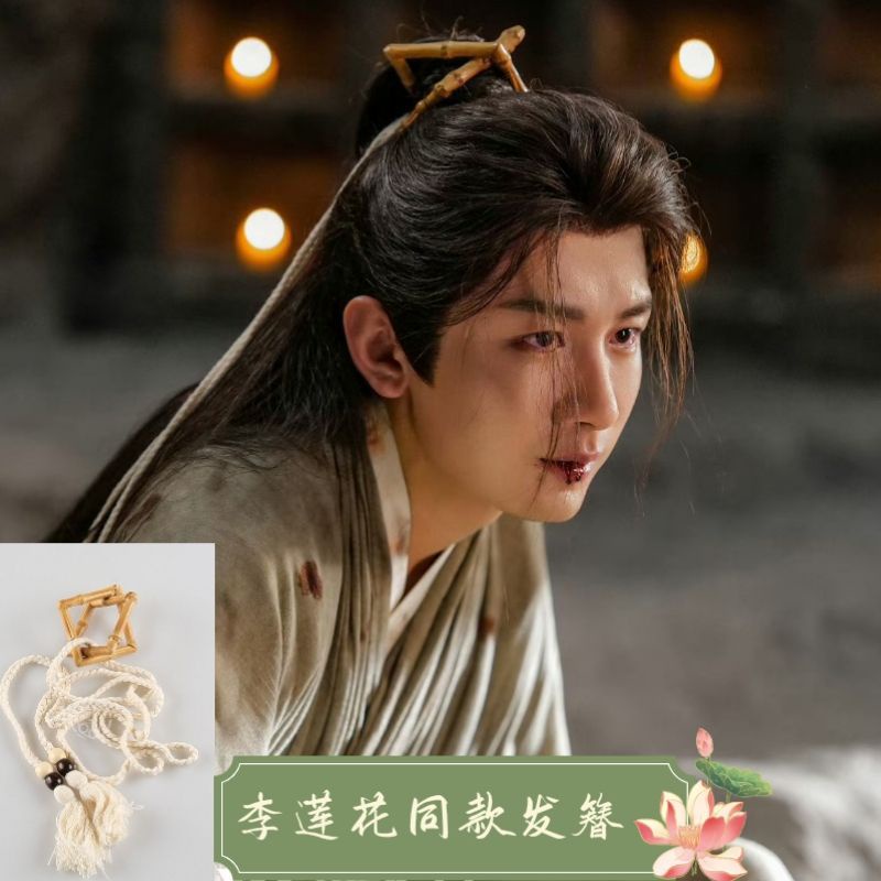 Trâm Cài Tóc Gỗ đàn hương tự nhiên Mới 2023