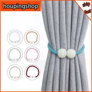 1 Dây Buộc Rèm Cửa Nam Châm Đính Ngọc Trai
