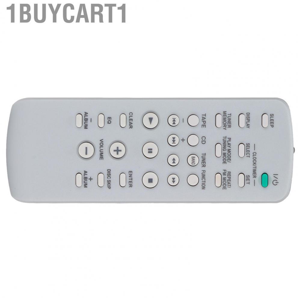 1buycart1 Universal  Control Replacement For CD HIFI System GOB