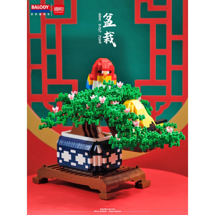 Lego Bộ Đồ Chơi Lắp Ráp Chậu Hoa Phong Cách Trung Hoa