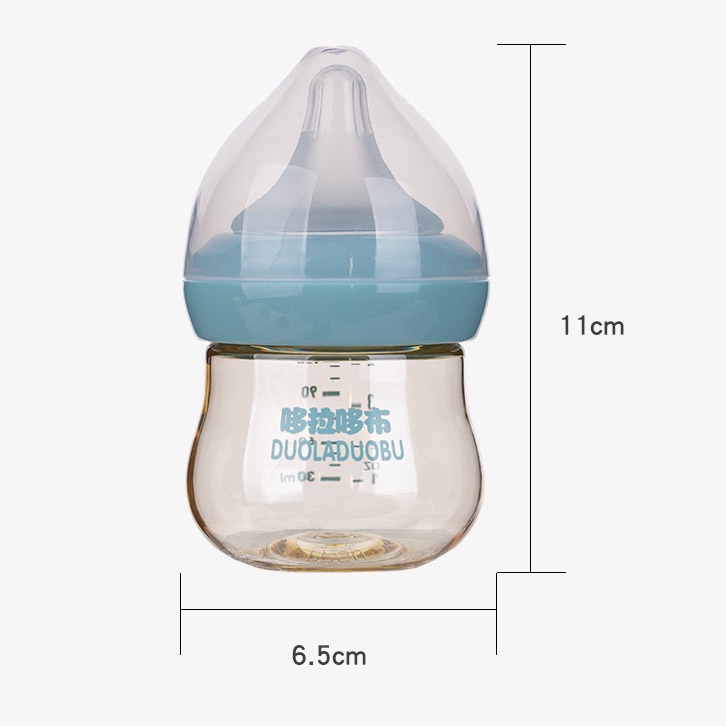 Bình Nước Nhỏ 120ml Dành Cho Bé Sơ Sinh