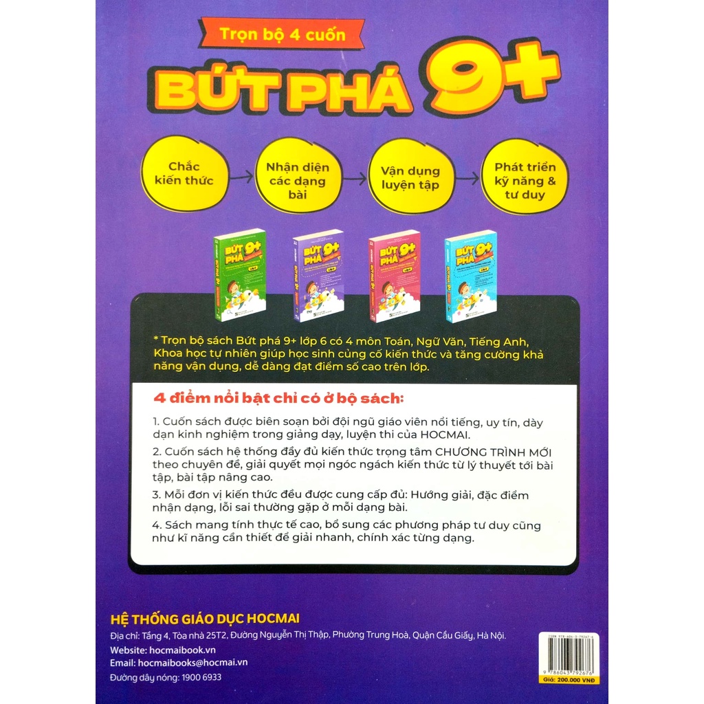 Sách Bứt Phá 9+ Môn Ngữ Văn Lớp 6
