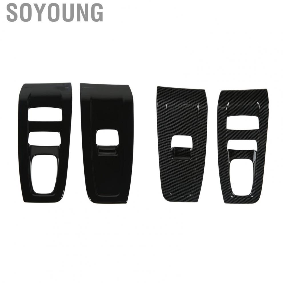 Soyoung Car Window Switch Panel Trim  Lift Bezel Easy Installation Elegant Style 2PCs Scratch Resistant for