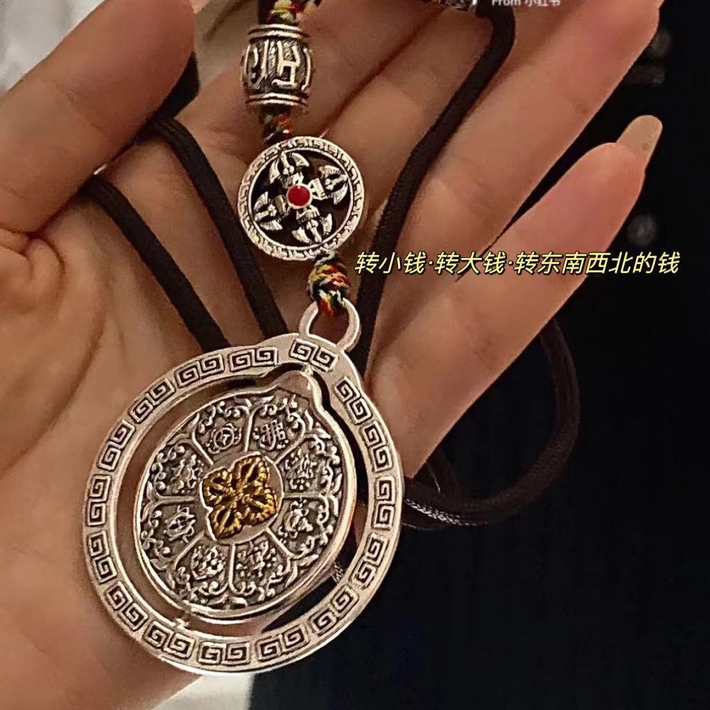 Set Ba Dây Chuyền Túi Xách Phong Cách Tây Tạng Trung Hoa Cổ Điển Hàng Mới 4.10