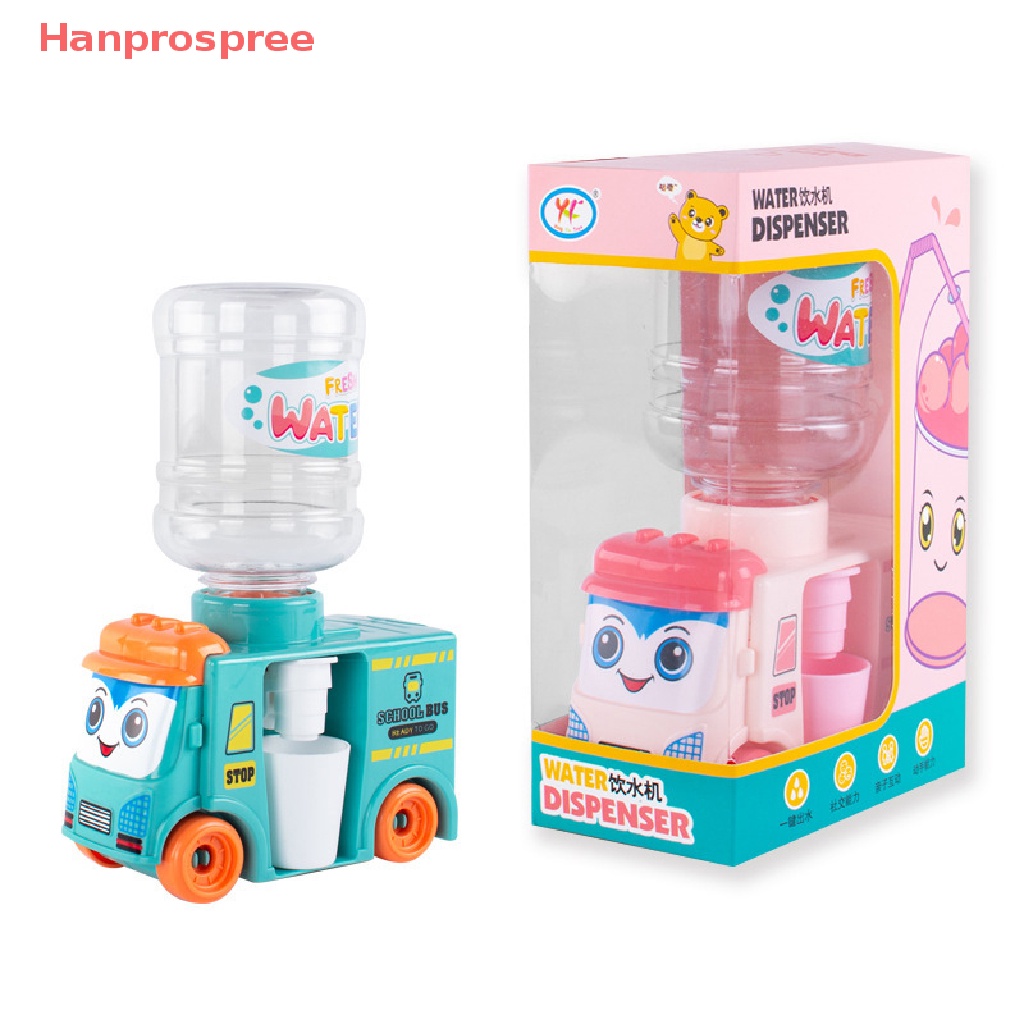 1 Dụng Cụ Lọc Nước Mini Đồ Chơi Nhà Bếp Vui Nhộn Hanprospree > 1 Cái