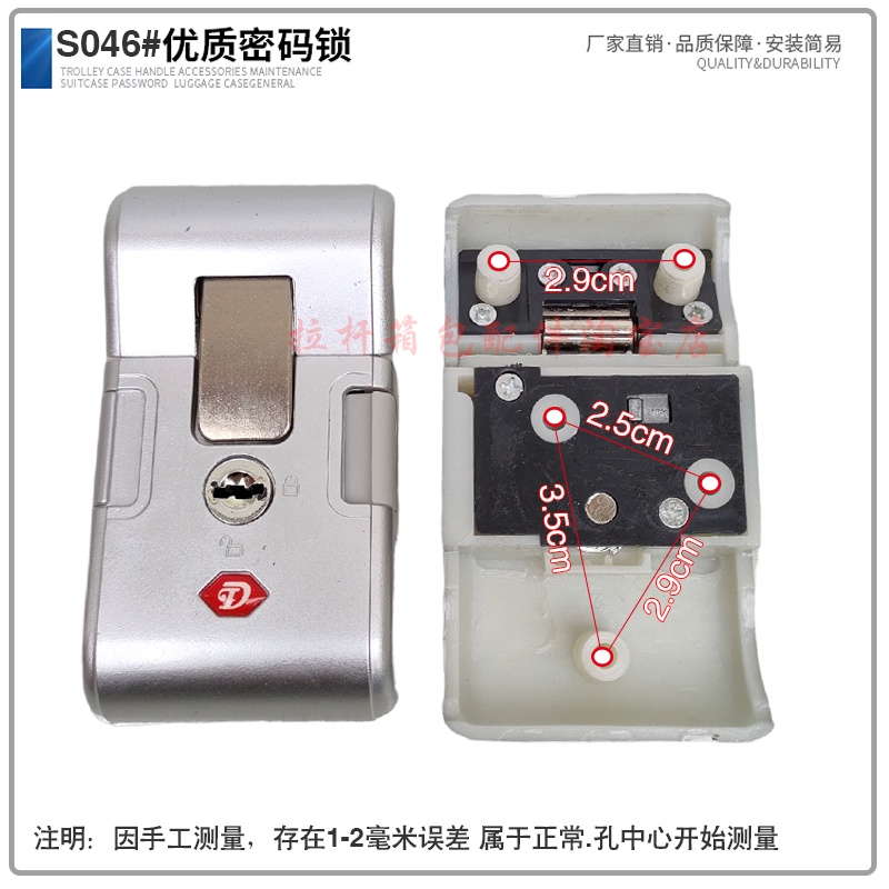 Ổ Khóa Mật Khẩu Khung Nhôm Hình Vuông Thay Thế Chuyên Dụng Cho Vali