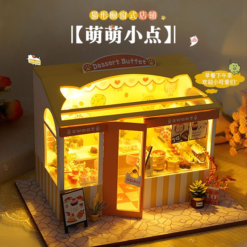 Mô Hình Lắp Ráp Cửa Hàng Bánh Kem Mini Làm Quà Tặng Cho Bé