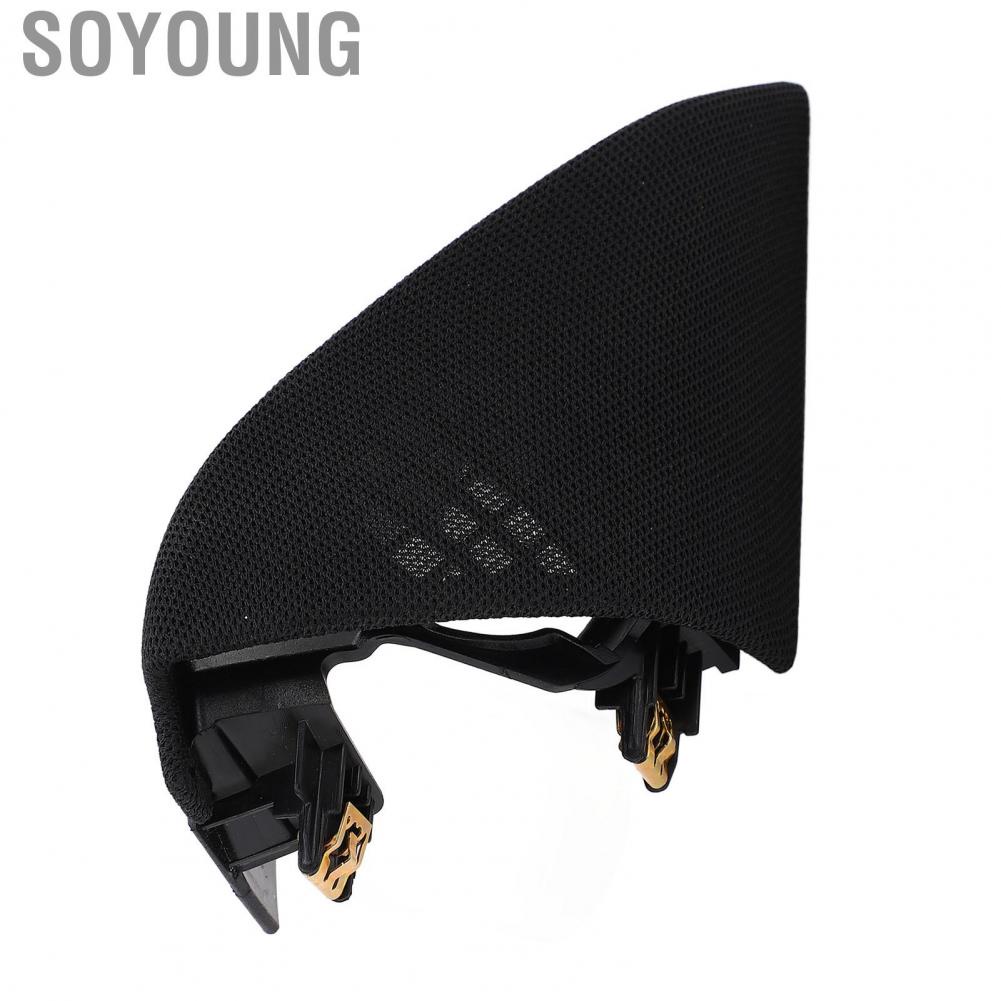 Soyoung Car Door Tweeter Speaker Cover  Easy To Install Wearproof Rounded Corners Trim Dustproof Durable Construction 1095686 00 F for Vehicle