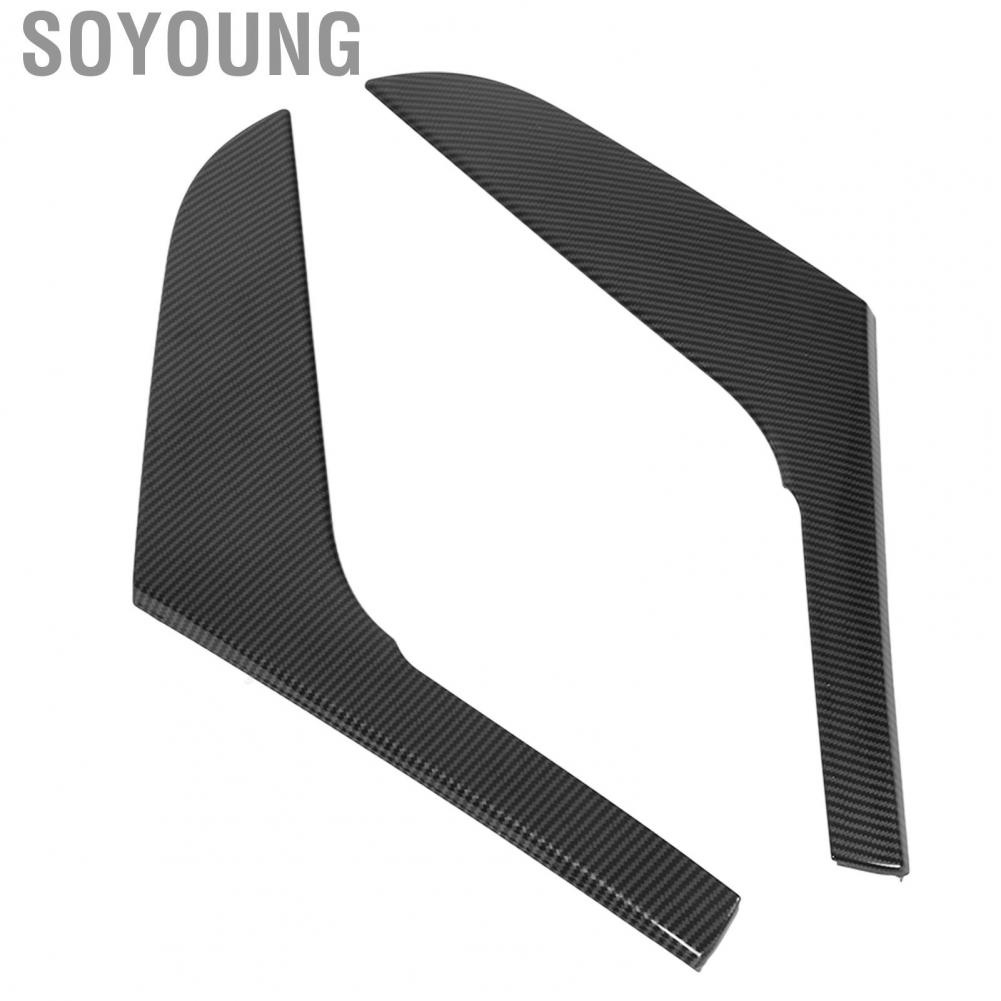 Soyoung Inside Door Pull Handle Cover Scratch Resistant 5K4868039A82V  Interior Trim for Cars