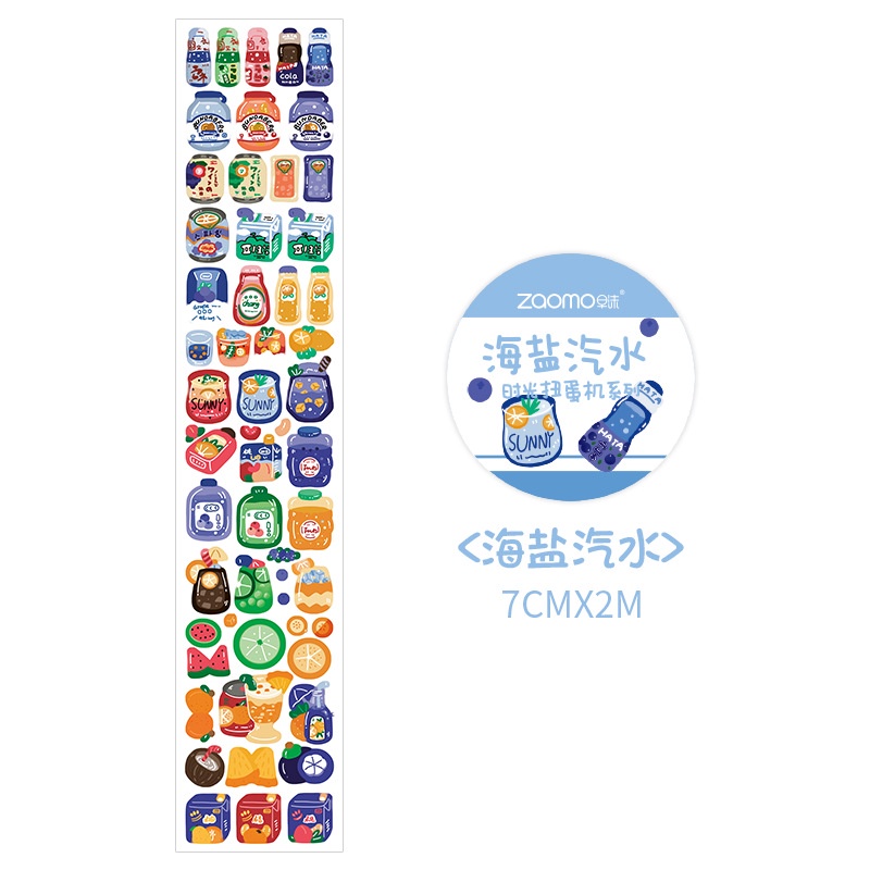 Gooka Tape Nhật Bản Retro Gooka Pocket DIY Chất liệu Sticker trang trí