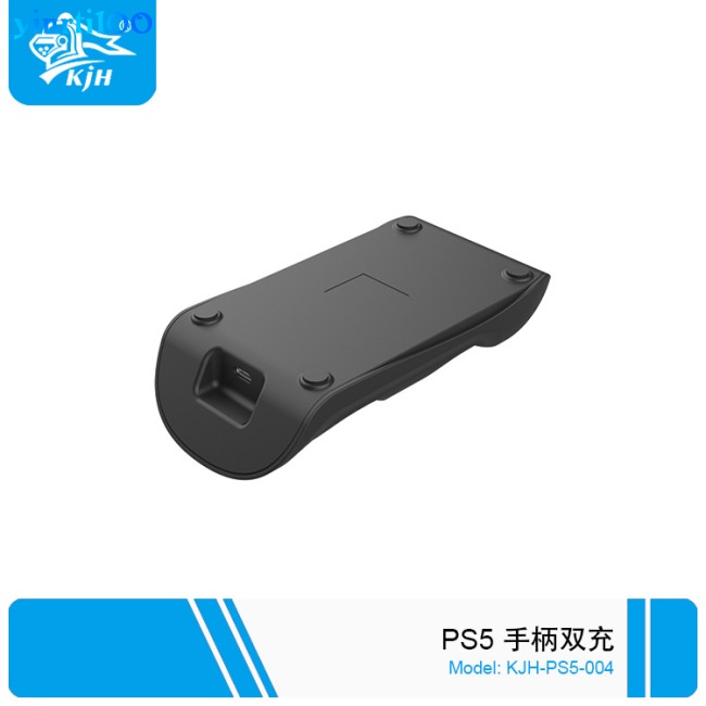 Đế Sạc Nhanh Không Dây Có Đèn LED Cho Tay Cầm Chơi Game PS5