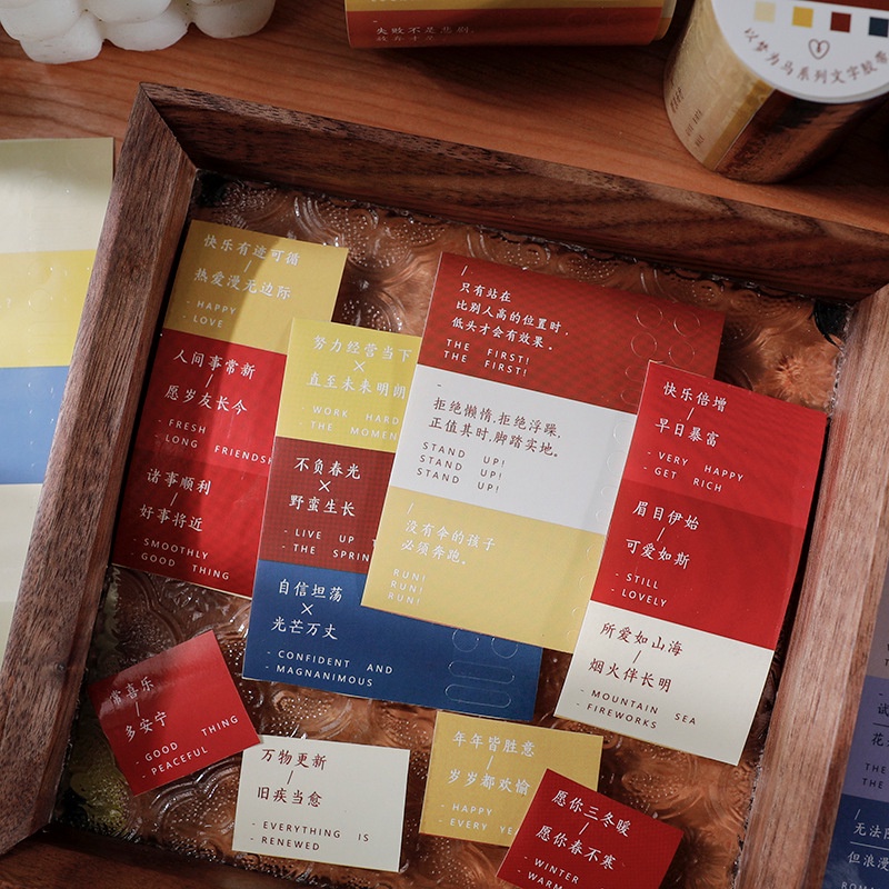 Cuộn Băng Keo Giấy Tráng Men Nhiều Màu Sắc Dùng Trang Trí Sổ Tay diy