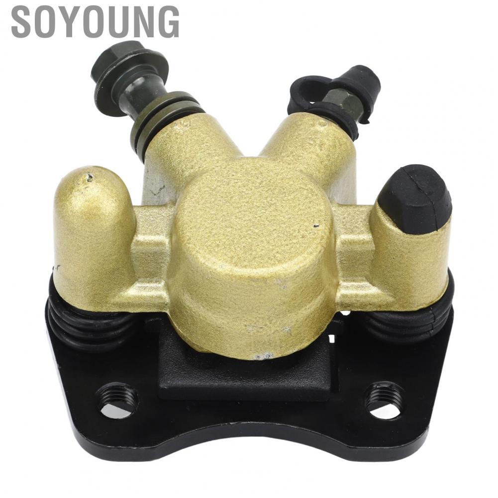 Soyoung ATV Brake Caliper  Stable Performance Direct Replacement Safety Improvement Impact Resistant Accessory for