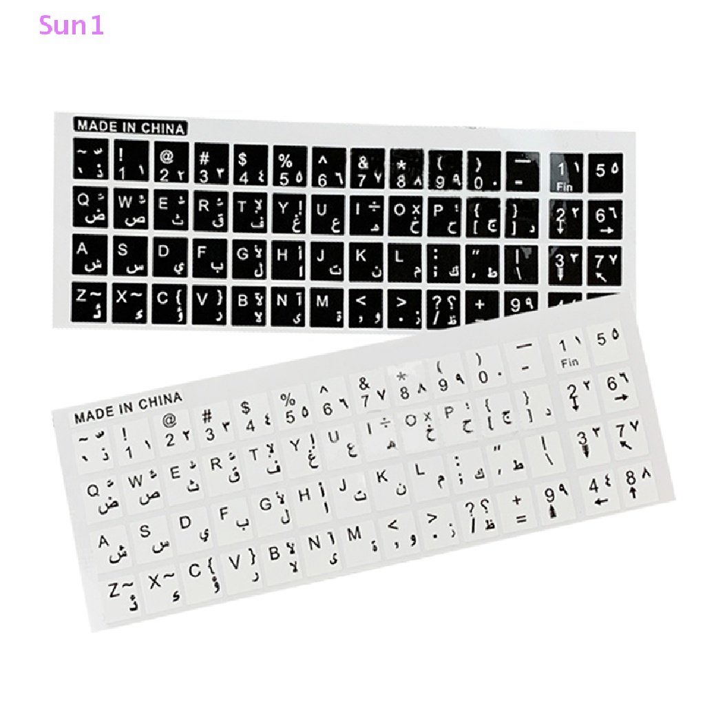 Sun1 > Miếng Dán Bàn Phím Trong Suốt In Chữ Ả Rập Cho Laptop Máy Tính Bàn
